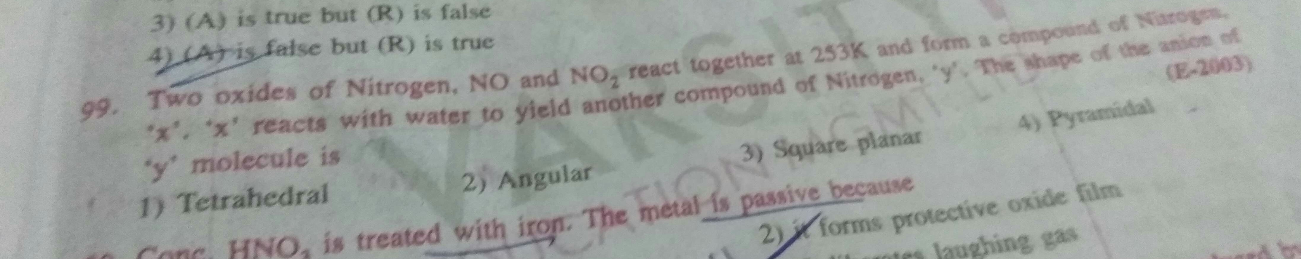 Question image for Sir i think the qustn is wrong!! I couldnt get exa